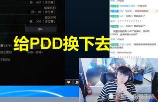 姿态最新爆料图片下载大全,一睹风采，尽收眼底